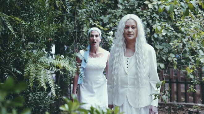 πού-βγαίνουμε-σήμερα-τετάρτη-προτάσε-563771305