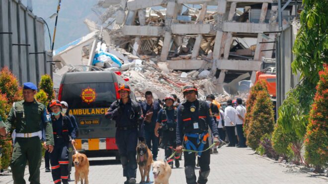 σεισμός-6-ρίχτερ-στην-ινδονησία-αναφο-563767741