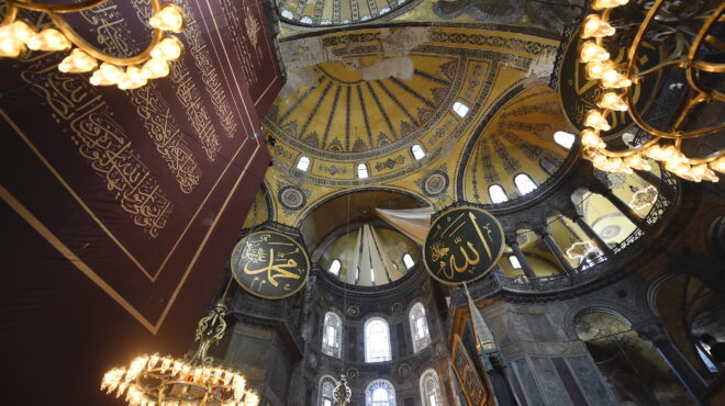 τουρκία-απόπειρα-εμπρησμού-στην-αγία-563750758