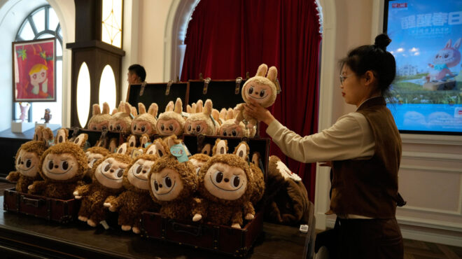 κίνα-εσοδα-δισεκατομμυρίων-αναμένει-563771848