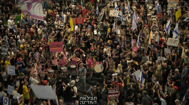 γενική-απεργία-στο-ισραήλ-αντιδράσε-563767717