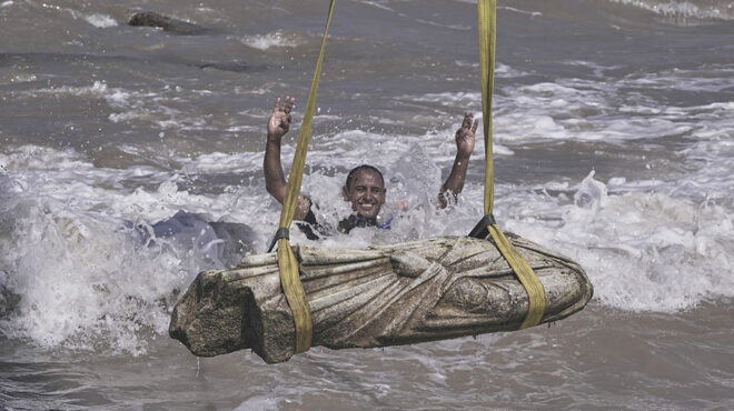 τα-ευρήματα-563774326