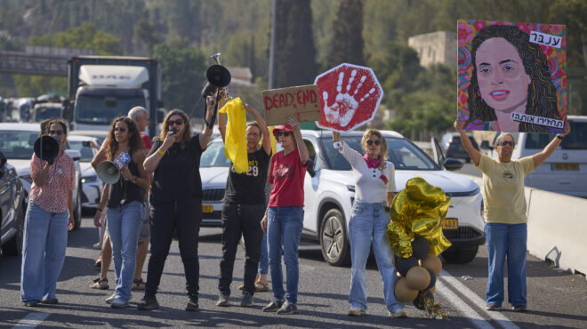 ισραήλ-συγγενείς-ομήρων-έξω-από-κατοι-563778424