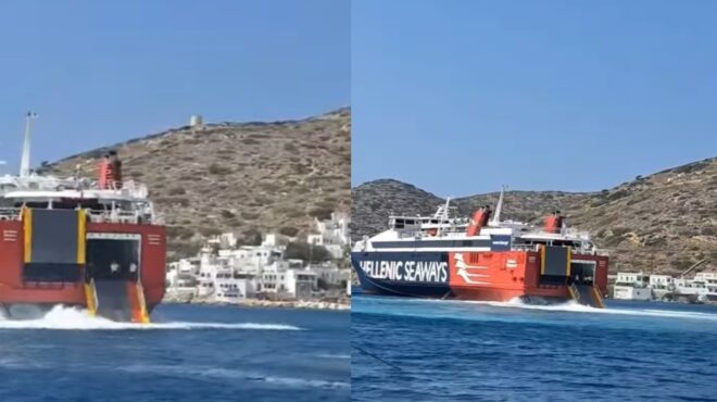 αμοργός-μηχανική-βλάβη-στο-hellenic-highspeed-ταλα-563748211