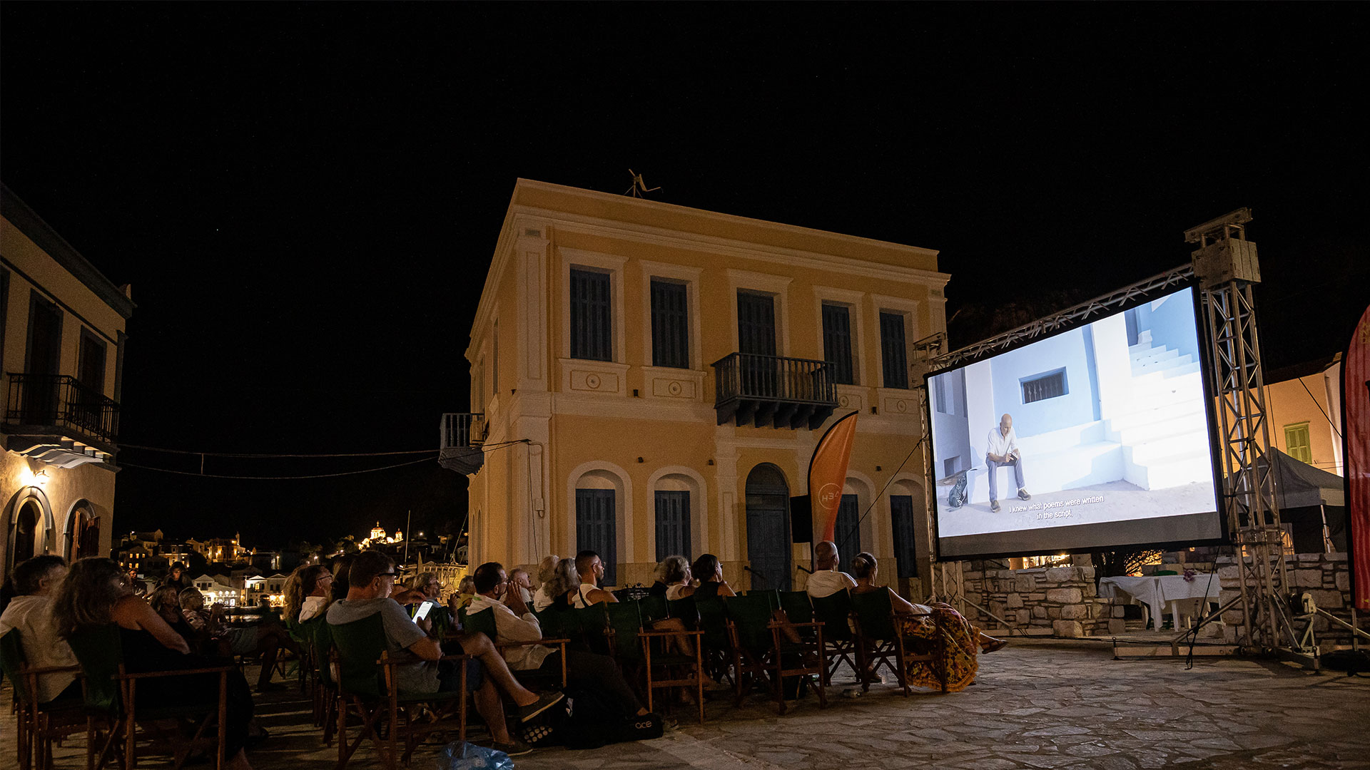 Beyond Borders: Οι εμπειρίες που συλλέξαμε από το Καστελλόριζο-1