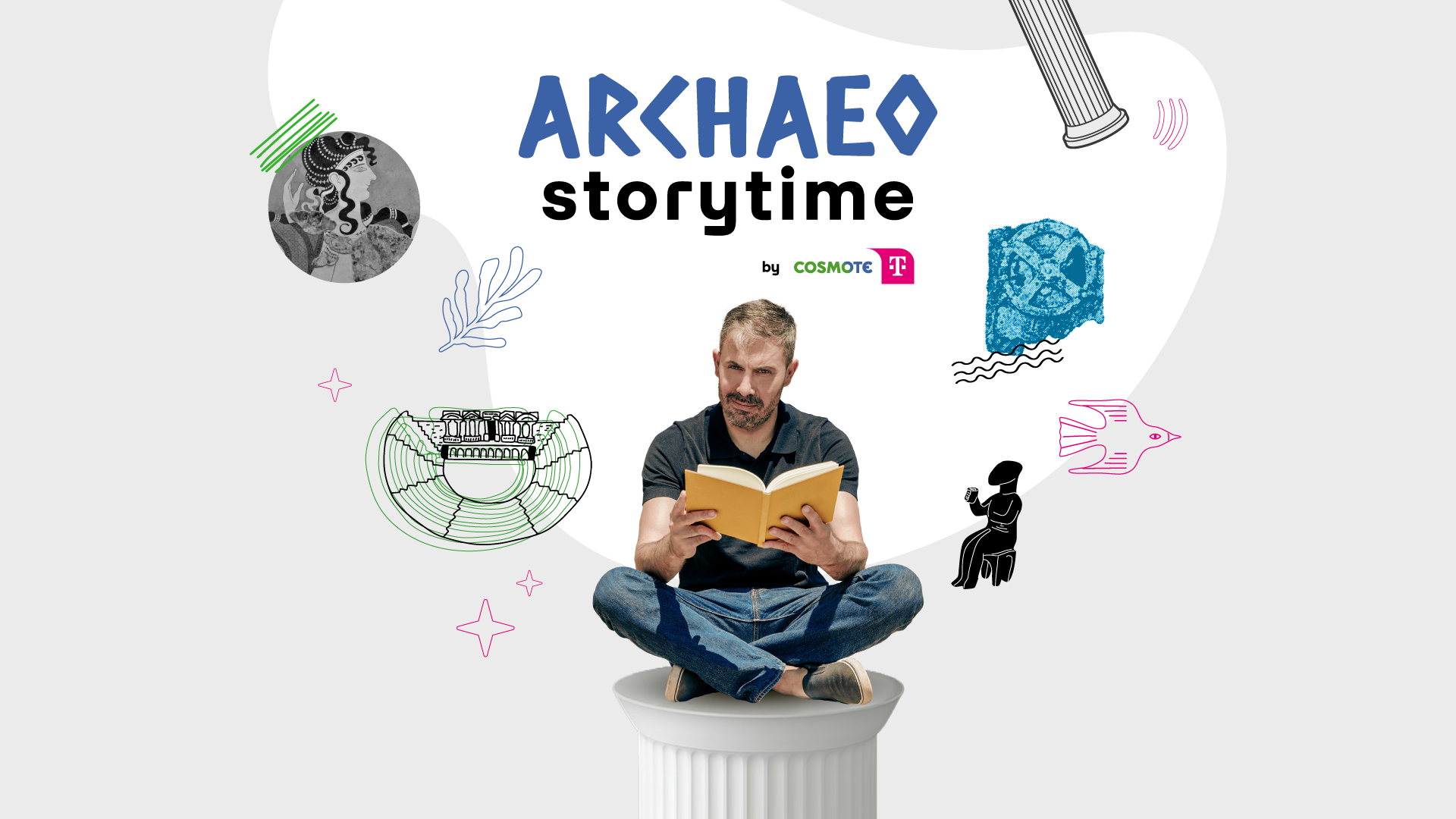 Η COSMOTE TELEKOM μας συνδέει με την πολιτιστική κληρονομιά της Ελλάδας-4