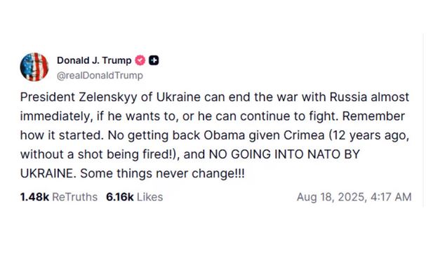 Τραμπ πριν από τη συνάντηση με Ζελένσκι: Η Ουκρανία δεν θα ανακτήσει την Κριμαία, ούτε θα ενταχθεί στο ΝΑΤΟ-1