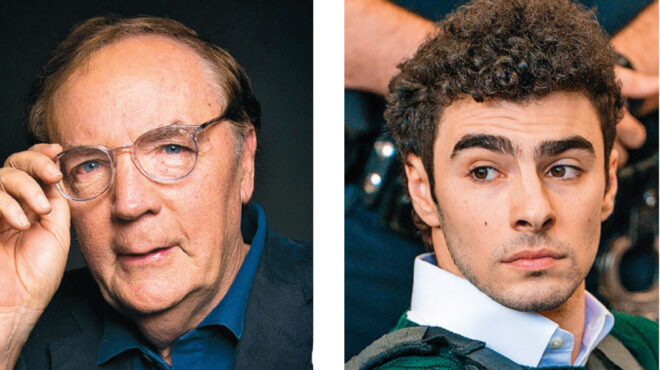 μια-μυστηριώδης-δολοφονία-που-δίχασε-563757526