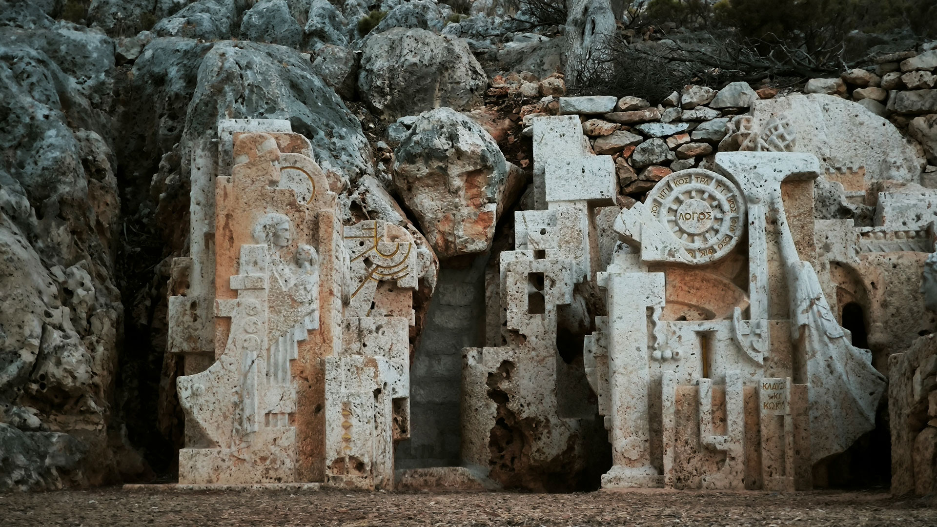 Beyond Borders: Οι εμπειρίες που συλλέξαμε από το Καστελλόριζο-5