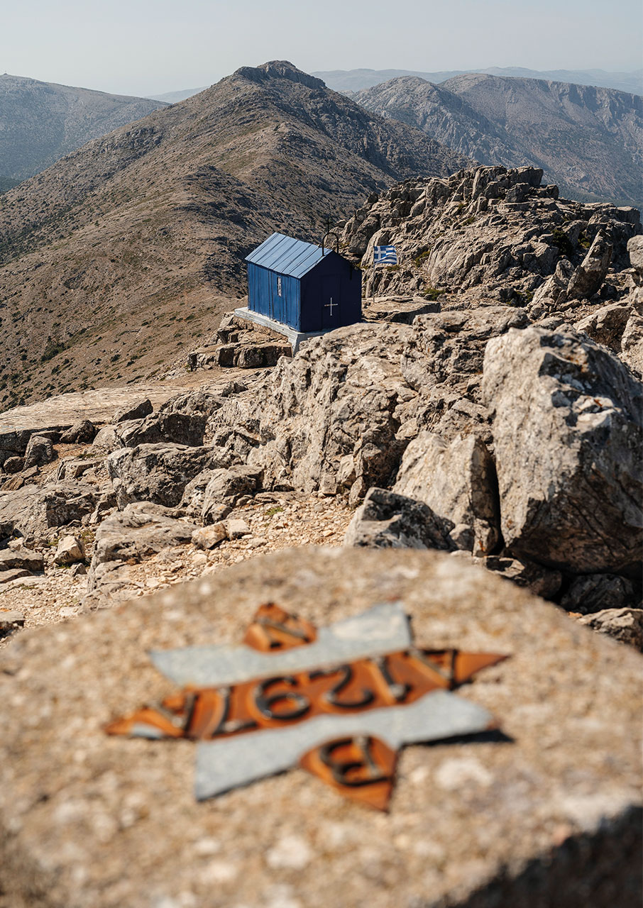 Μπορεί η Χίος να γίνει γεωπάρκο;-6