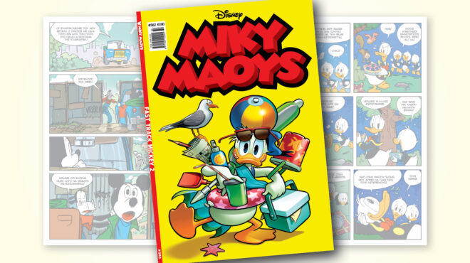 μίκυ-μάους-582-fast-track-mickey-2-563745463