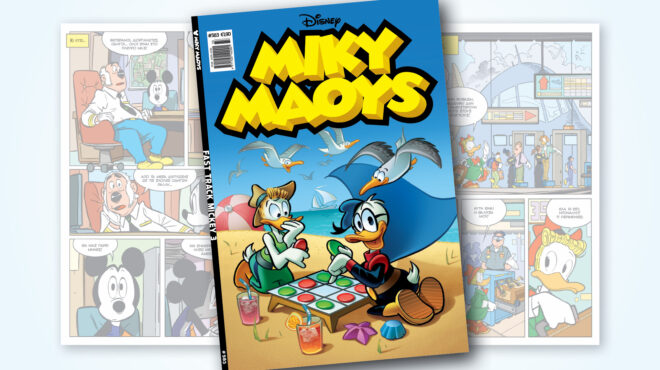 μίκυ-μάους-583-fast-track-mickey-3-563745514