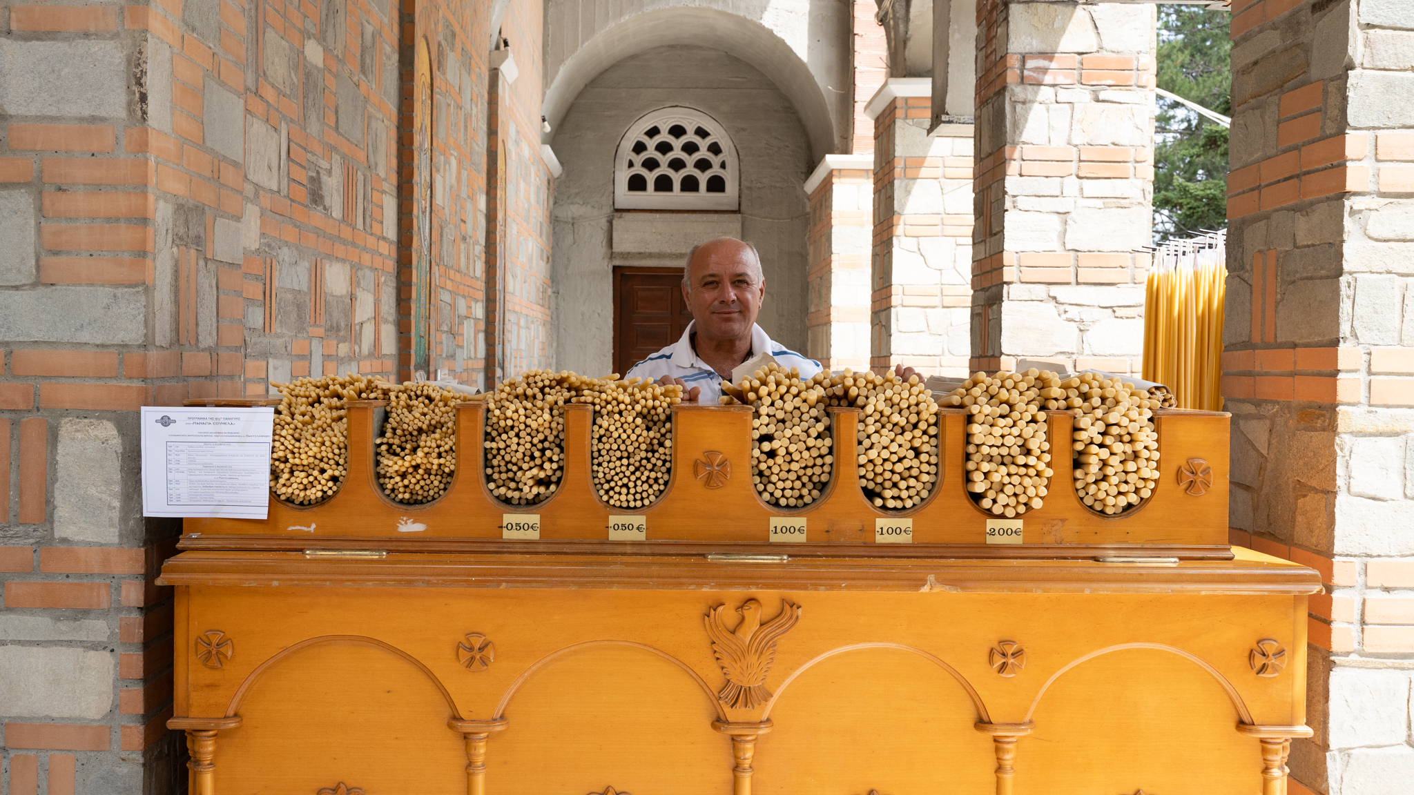 «Στην Παναγία Σουμελά αισθανόμαστε σπίτι μας»-19