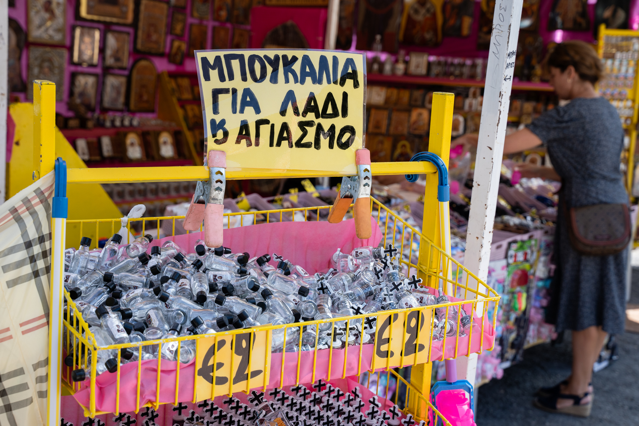 «Στην Παναγία Σουμελά αισθανόμαστε σπίτι μας»-14