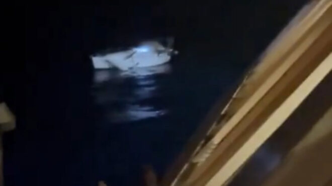 ολοκληρώθηκε-η-επιχείρηση-διάσωσης-σ-563758591