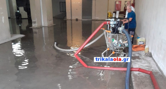 πλημμύρισε-το-υπόγειο-του-νοσοκομείο-563750368