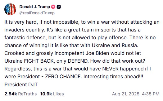 Τραμπ: Δεν κερδίζεις πόλεμο μόνο με άμυνα-1