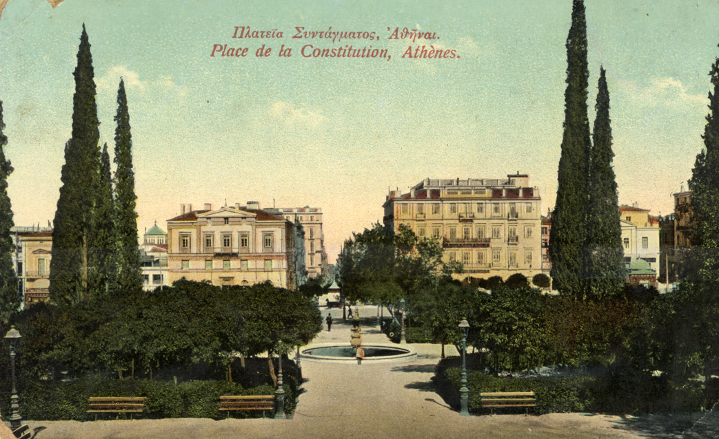 Οταν το σιντριβάνι στο Σύνταγμα ήταν λίμνη με χρυσόψαρα-2