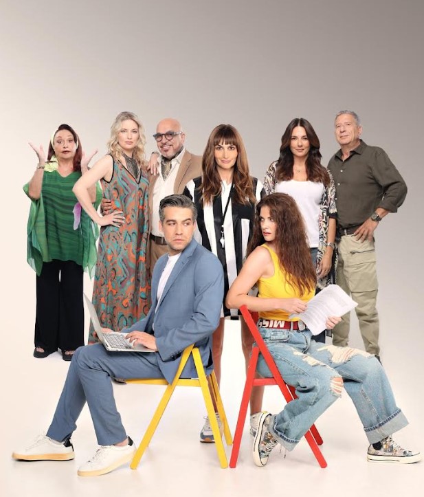 Δυνατές πρεμιέρες στην ΕΡΤ1-3