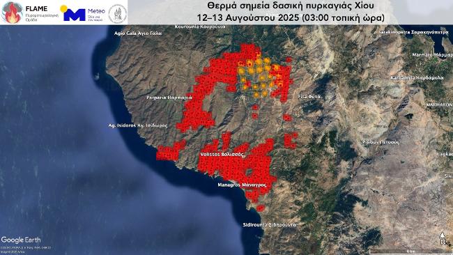Δορυφορικές εικόνες: Στις φλόγες περίπου 100.000 στρέμματα γης μέσα σε δύο μέρες-4