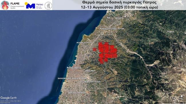 Δορυφορικές εικόνες: Στις φλόγες περίπου 100.000 στρέμματα γης μέσα σε δύο μέρες-5