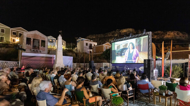 beyond-borders-αναστοχασμός-και-διερεύνηση-του-563760496