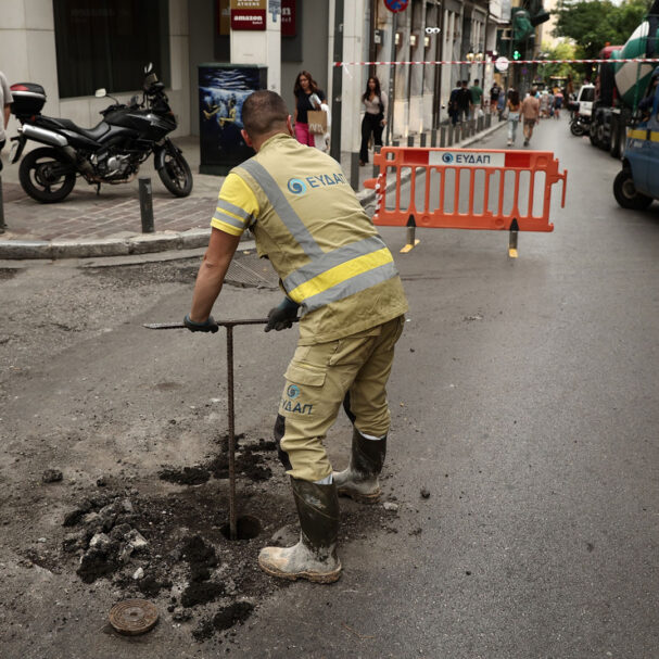 ευδαπ-κάθε-μέρα-βλάβες-σε-20-διαφορετικ-563782111