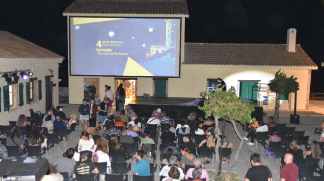 κισλόφσκι-αλλά-και-λεξ-στο-φεστιβάλ-κ-563780587