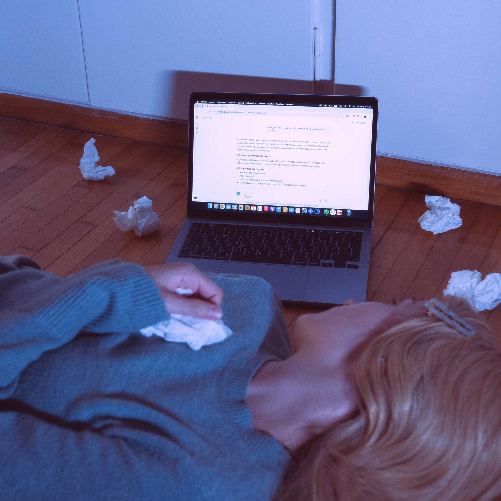 Διαβάστε στην «Καθημερινή της Κυριακής»-5