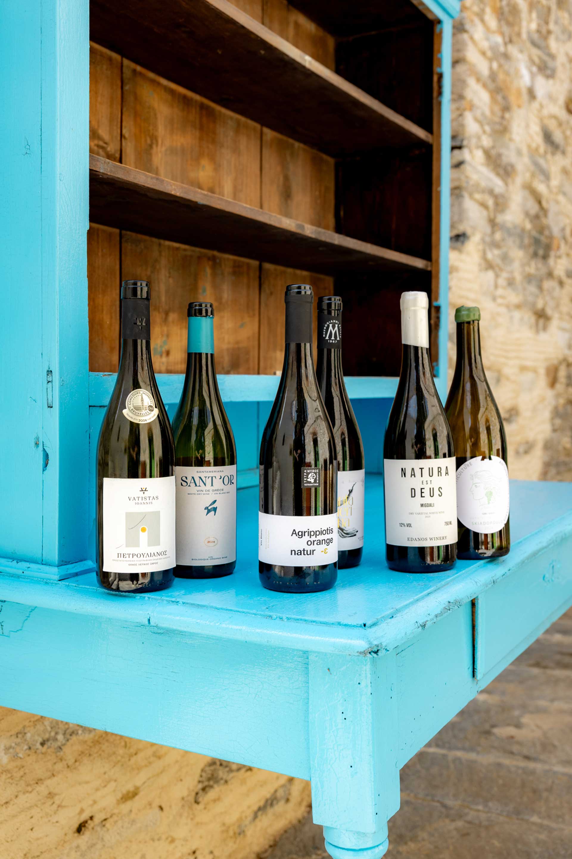 Εχετε πιεί Πετρουλιανό και Σανταμεριάνα;-1