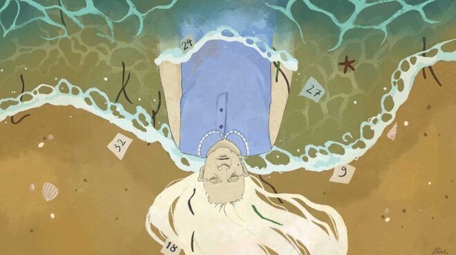 ο-τελευταίος-αριθμός-563767327