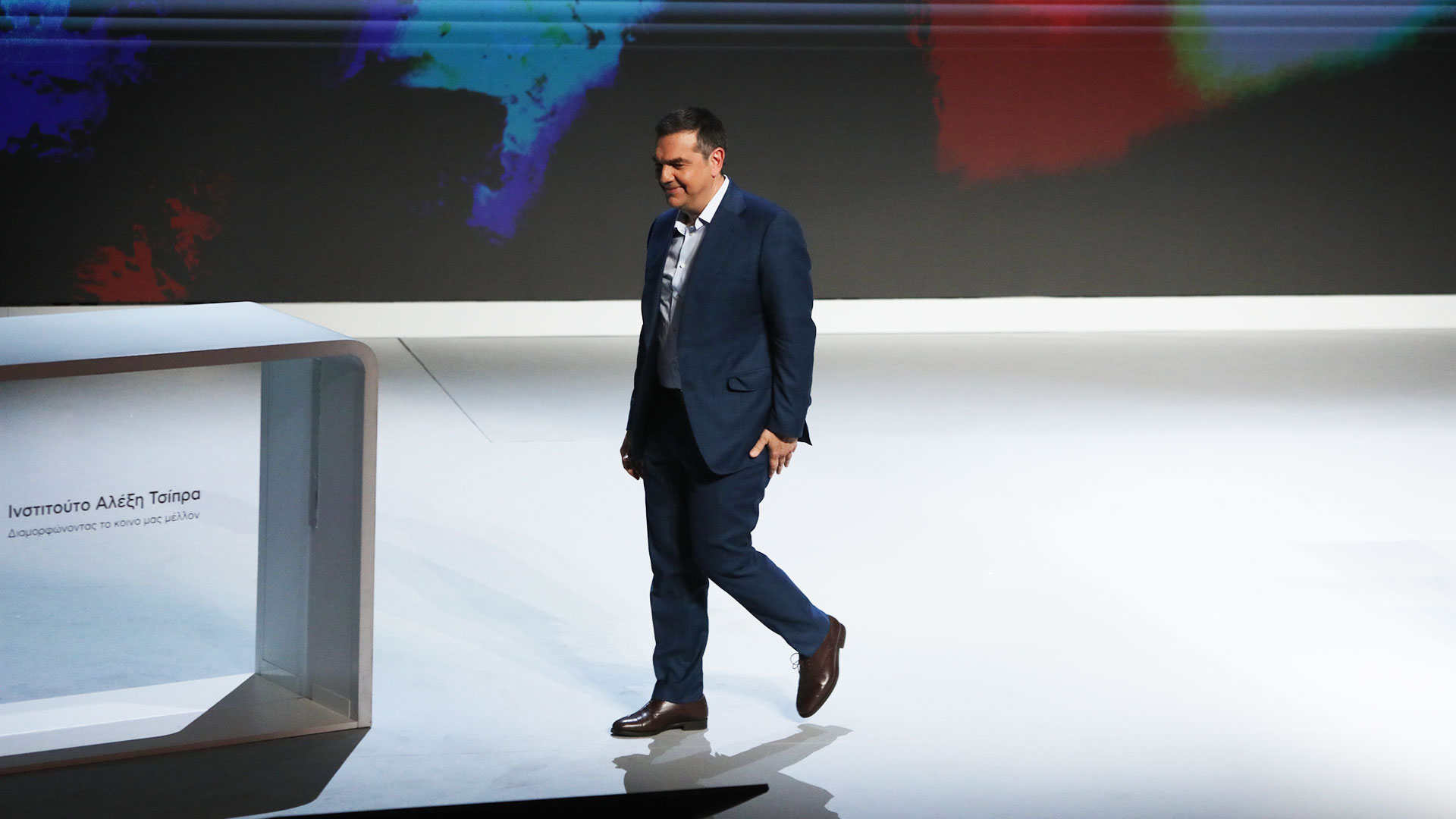 Μία αλήθεια, πολλές ερμηνείες-1