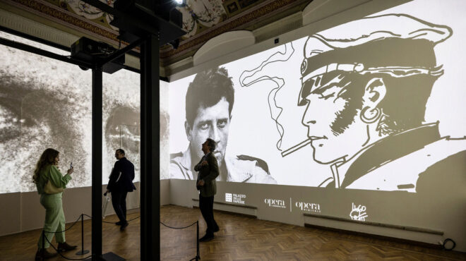 ενας-γιος-του-ομήρου-563788480