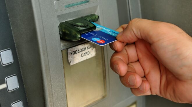 τράπεζες-ολες-οι-αλλαγές-που-θα-ισχύου-563758291