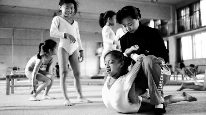 στα-φυτώρια-αθλητών-της-κίνας-563750932