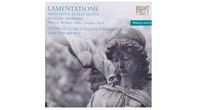 μουσική-ως-παράσταση-του-ανθρώπου-563774149