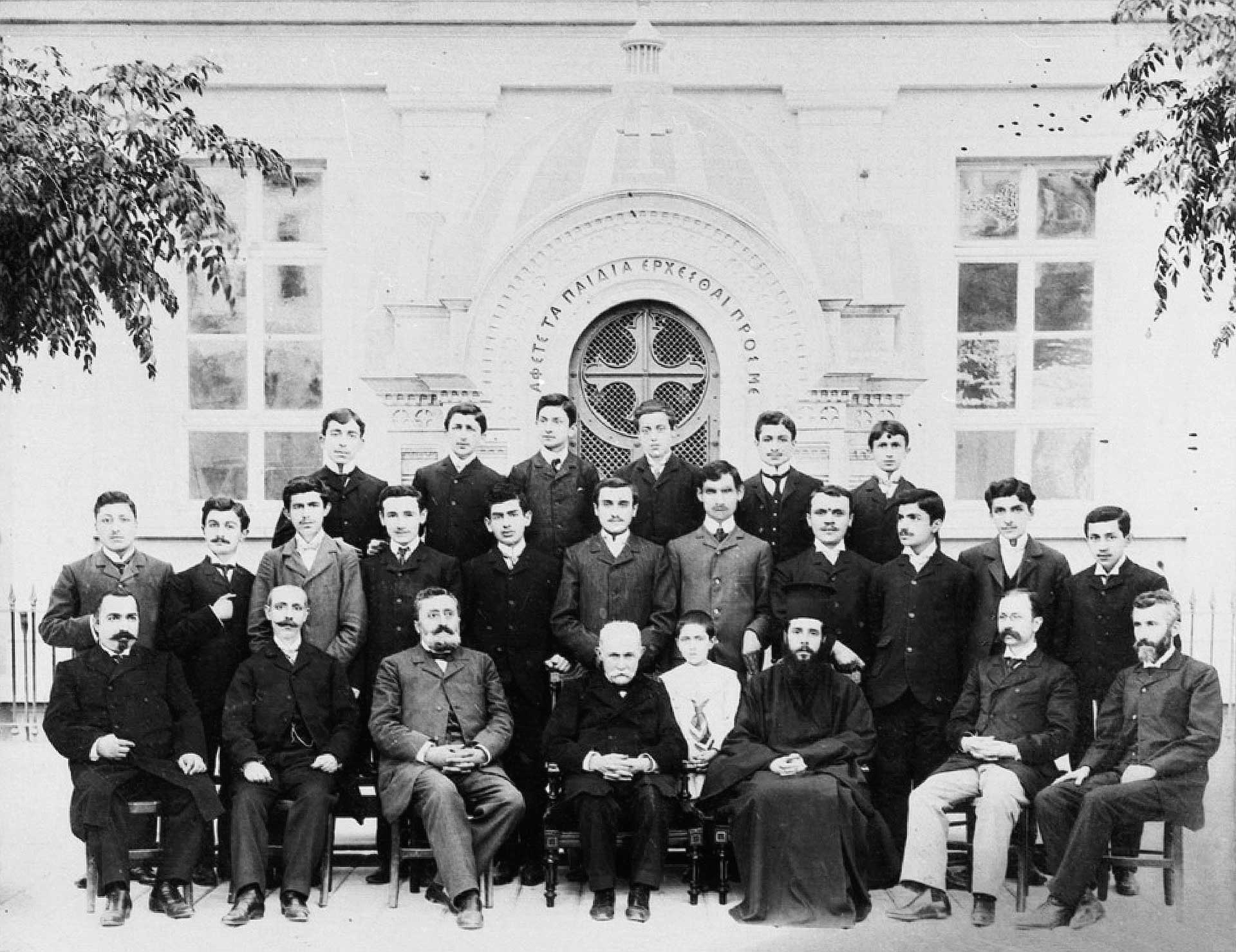 Μητροπολίτης Τραπεζούντας Χρύσανθος – Ο «Aγιος» διοικητής, υπερασπιστής του ποντιακού Ελληνισμού-1