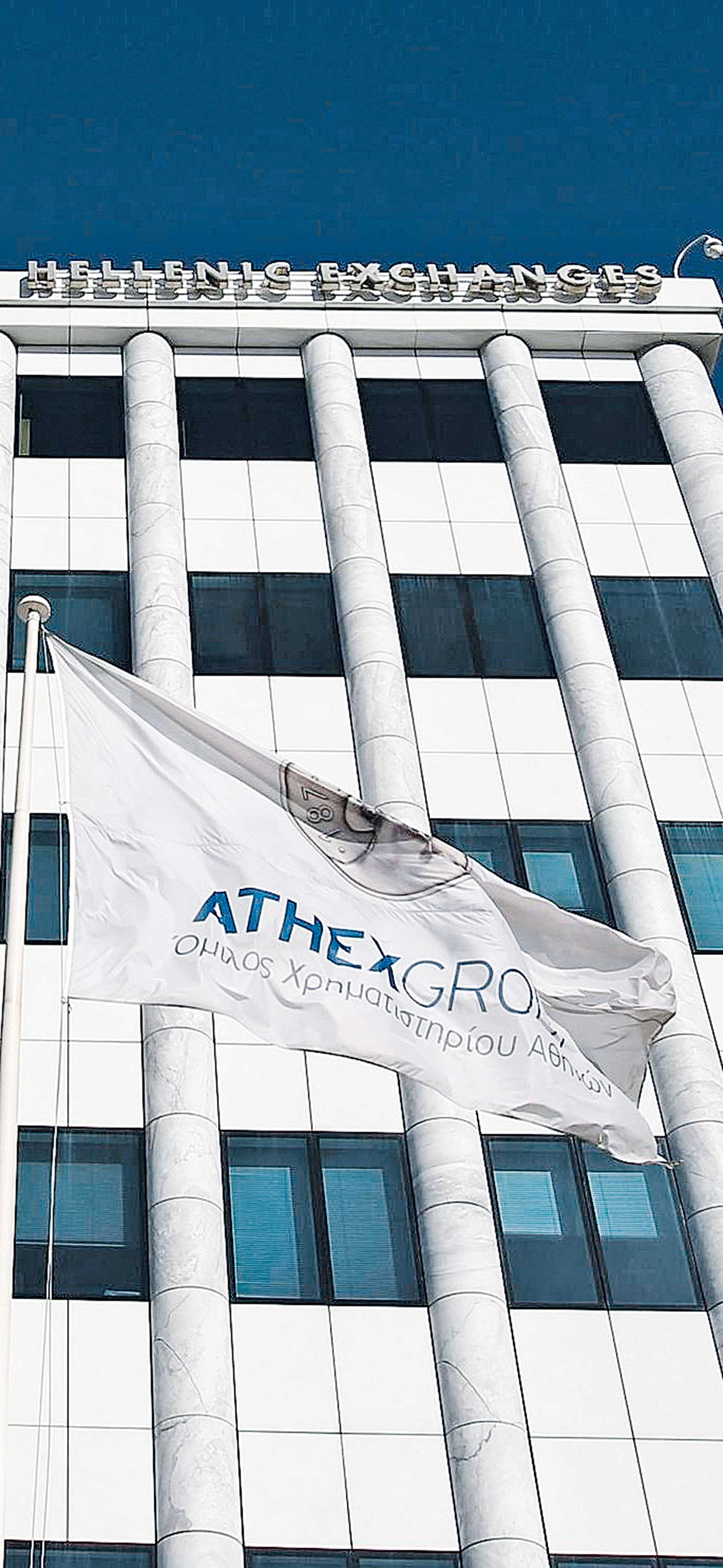 Με ρυθμούς ρεκόρ «τρέχει» το Χ.Α.-1