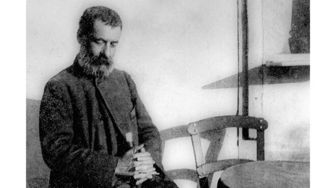 τρεις-άγιοι-αιγαιοπελαγίτες-563767372