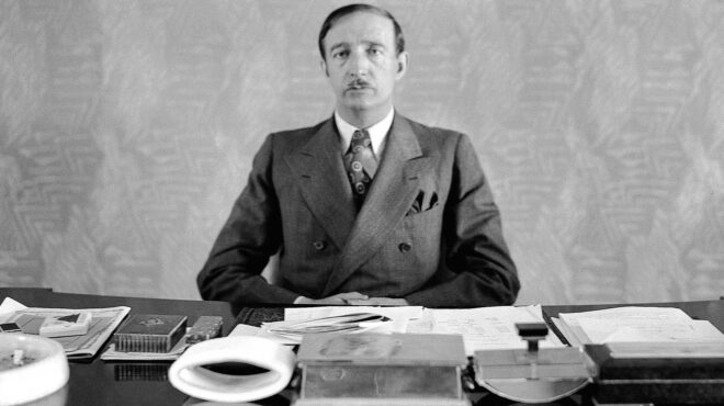 90-χρόνια-πριν-17-8-1935-563767381