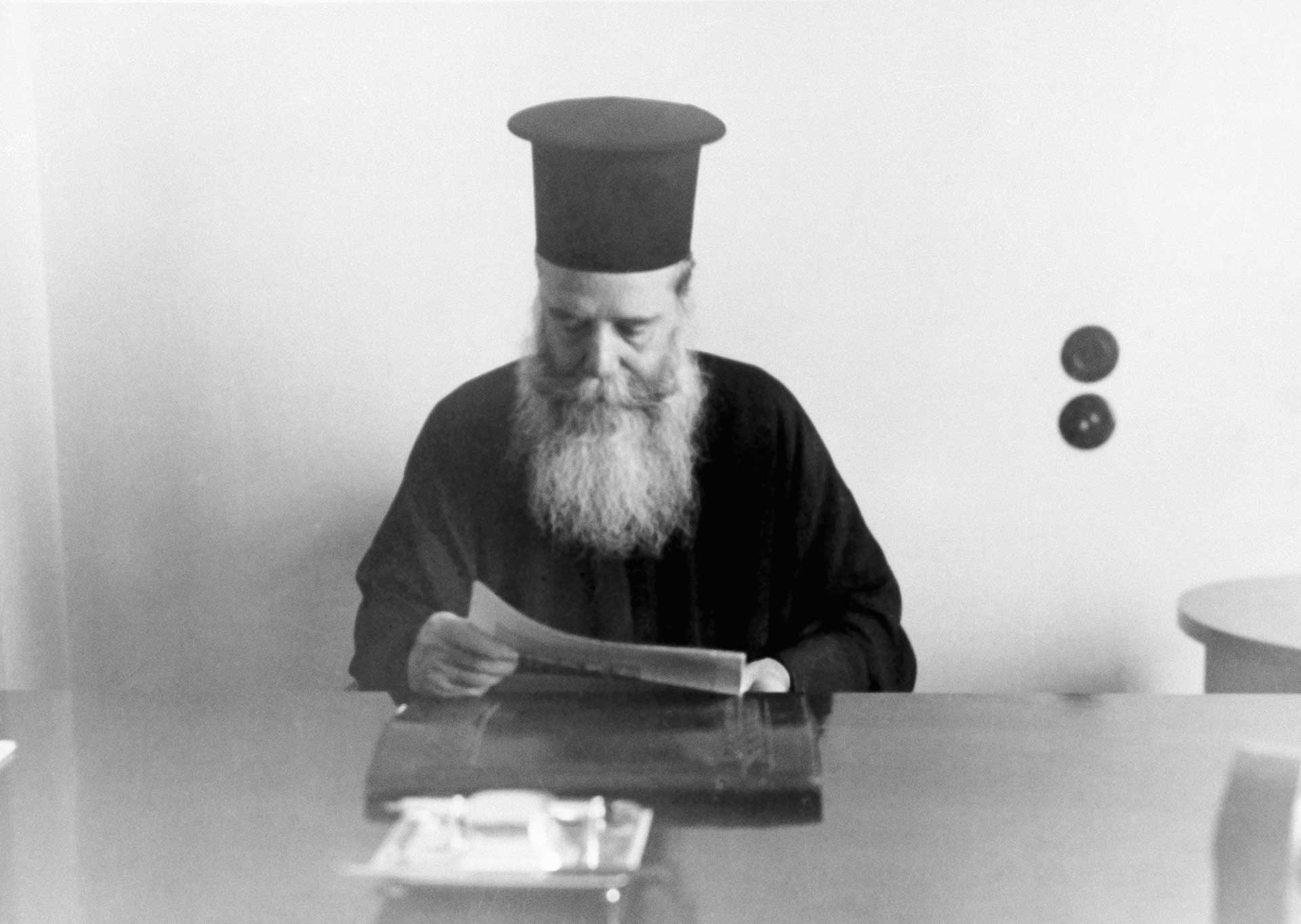 Μητροπολίτης Τραπεζούντας Χρύσανθος – Ο «Aγιος» διοικητής, υπερασπιστής του ποντιακού Ελληνισμού-9