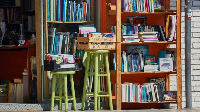 το-παράδοξο-της-εγχώριας-κριτικής-563746081