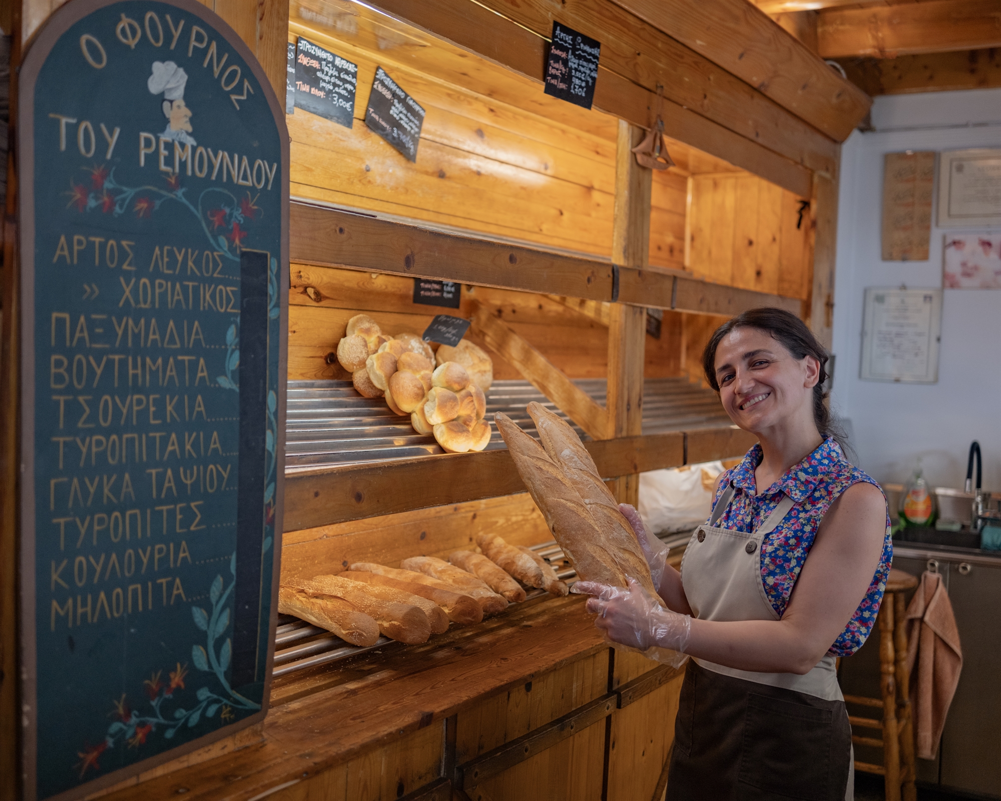 Νεράντζι, ψωμί, μούχλα-3