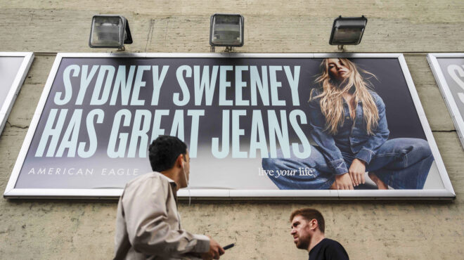 οταν-τα-τζιν-και-ο-σούπερμαν-κάνουν-πολ-563752180