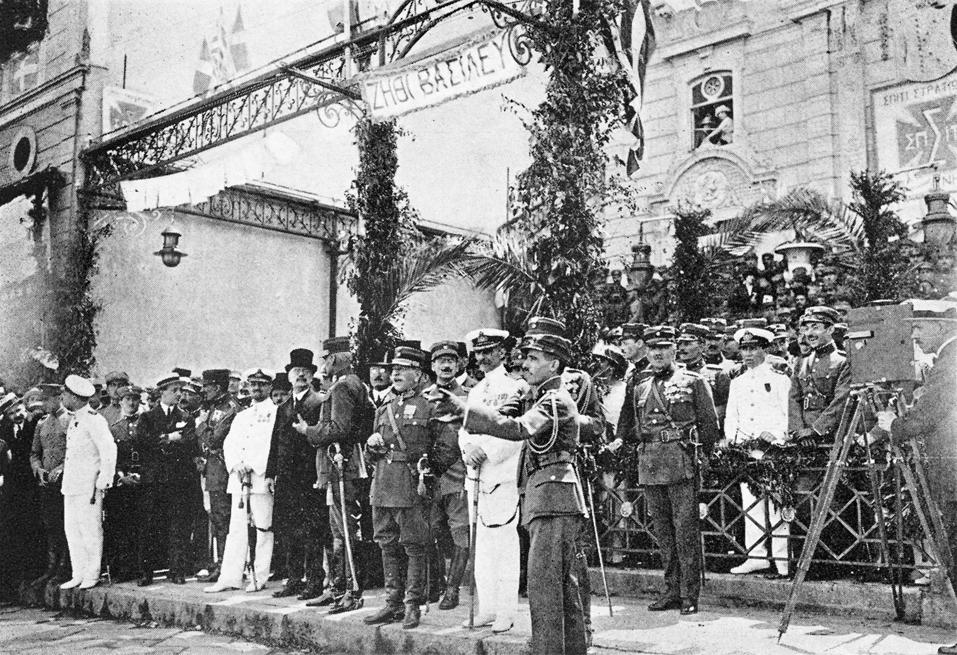 Αριστείδης Στεργιάδης – Τεχνοκράτης ή παρανοϊκό τέρας;-9