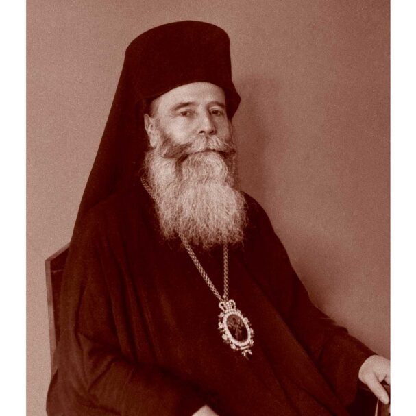 μητροπολίτης-τραπεζούντας-χρύσανθος-563772550