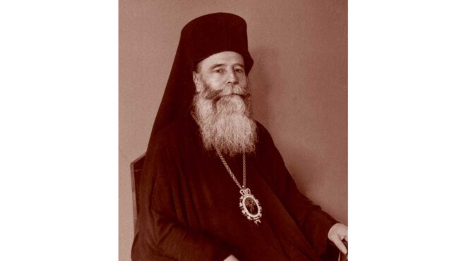 μητροπολίτης-τραπεζούντας-χρύσανθος-563772550