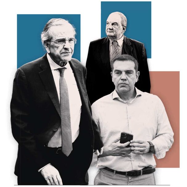 περιμένοντας-τους-πρώην-563788942