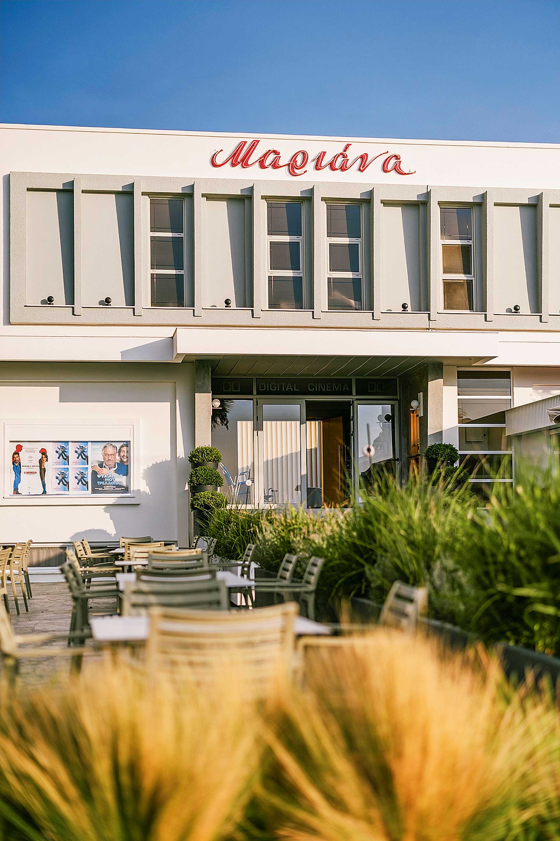 Κάλαμος, το «κρυφό διαμάντι» της Βορειοανατολικής Αττικής-7