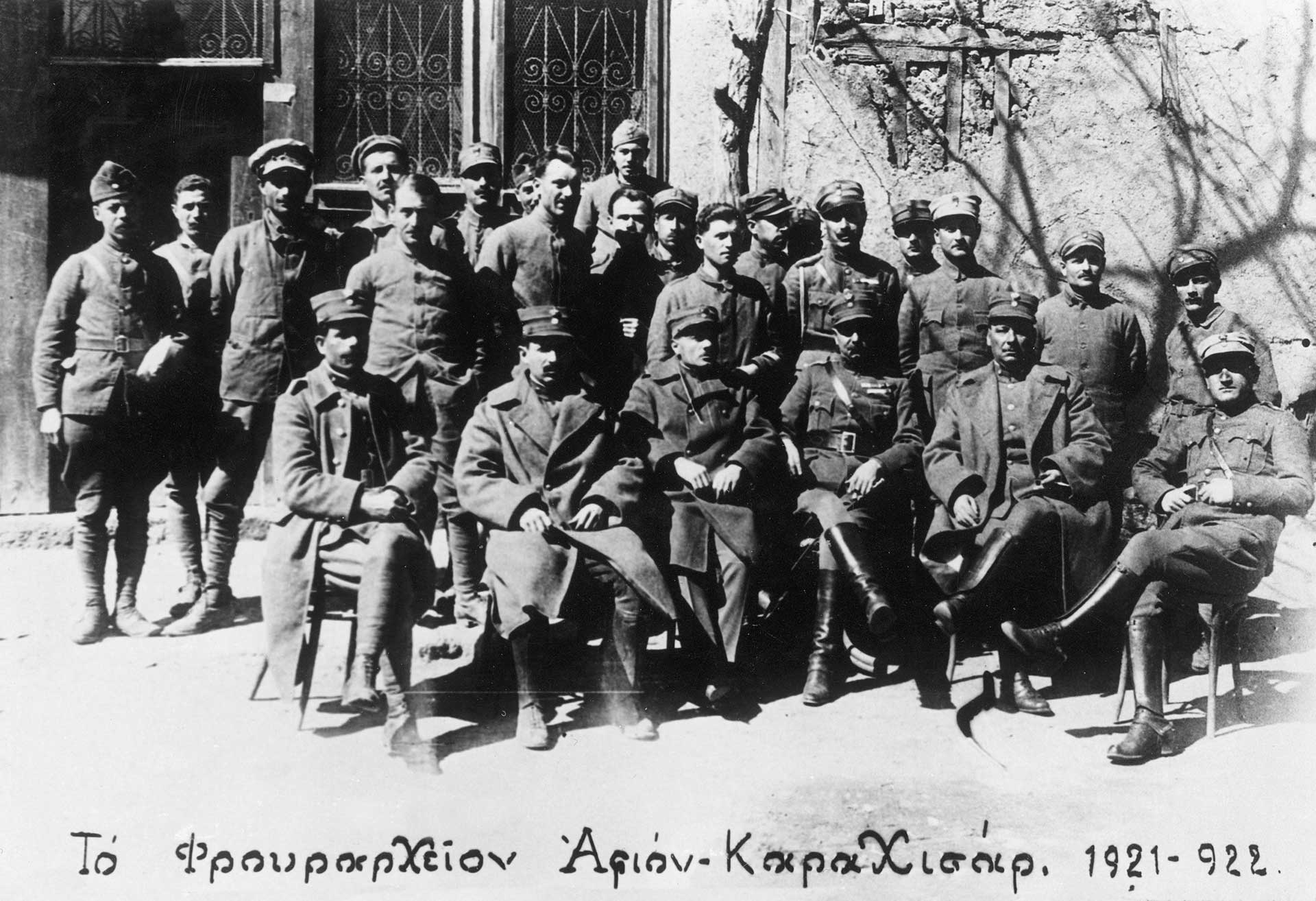 Αριστείδης Στεργιάδης – Τεχνοκράτης ή παρανοϊκό τέρας;-11